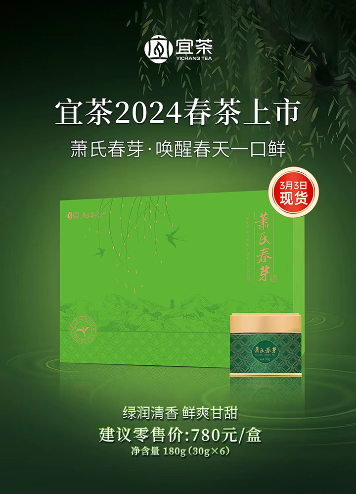 720-- 图4.jpg