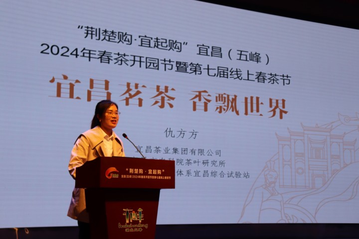 720 仇方方推介(1).jpg 720 仇方方推介(1).jpg